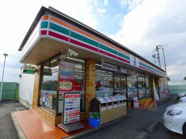 セブンイレブンまで1100m