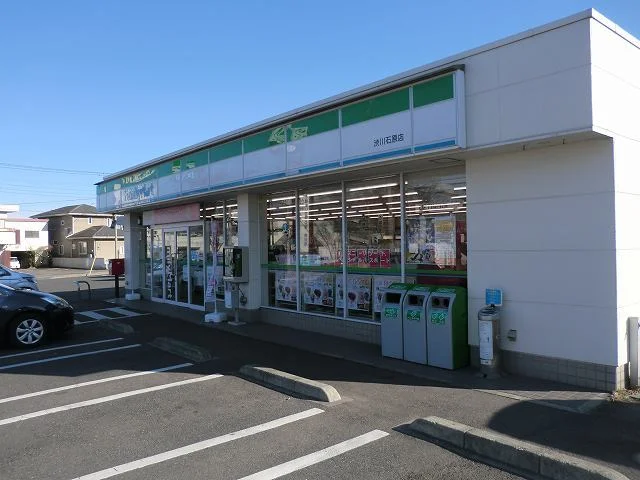 ファミリーマート渋川石原店まで800m
