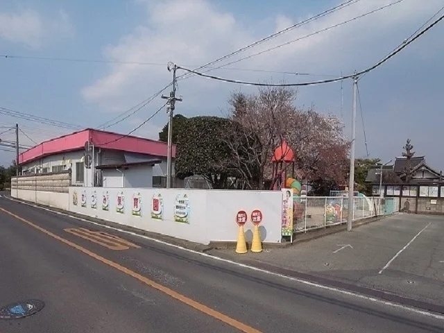 むつみ保育園まで1000m