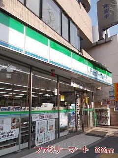 ファミリーマートまで88m