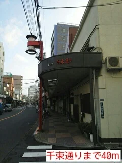 千束通りまで40m