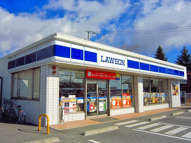 ローソンまで1200m