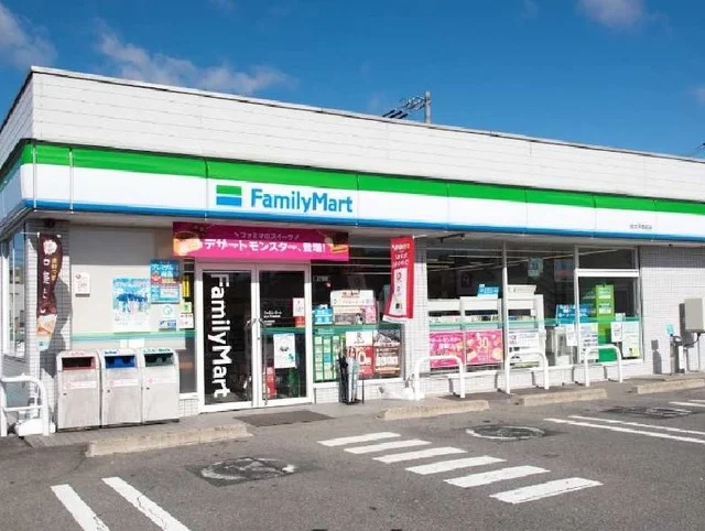 ファミリーマート佐久平駅前店まで120m