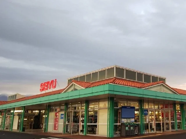 西友岩村田相生店まで1200m