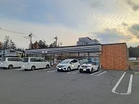 セブンイレブン富士吉田上宿店まで1200m