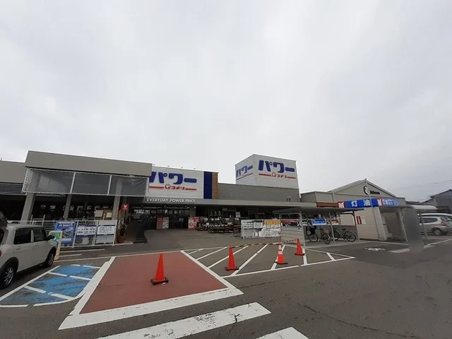 コメリパワー三条四日町店まで1532m