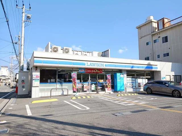 ローソン西宮中須佐町店様まで170m