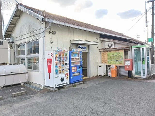 JR打田駅様まで1993m