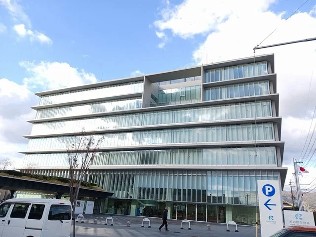 紀の川市役所様まで1465m