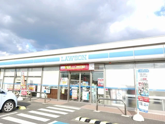 ローソン紀の川古和田店様まで526m
