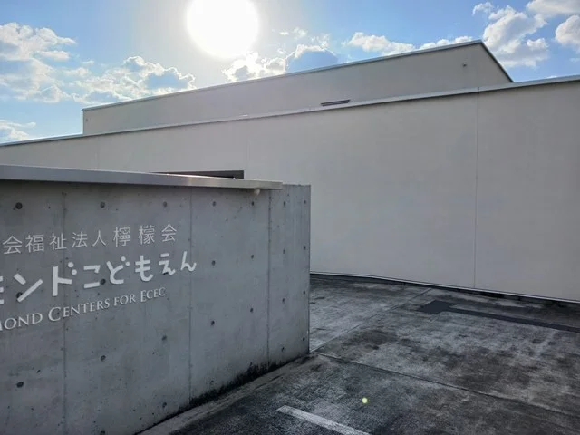 レイモンドこども園様まで1052m