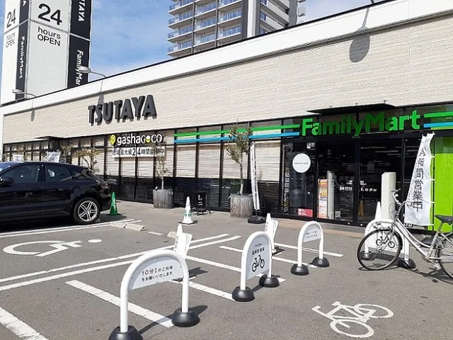 ＴＳＵＴＡＹＡ三吉店まで1000m