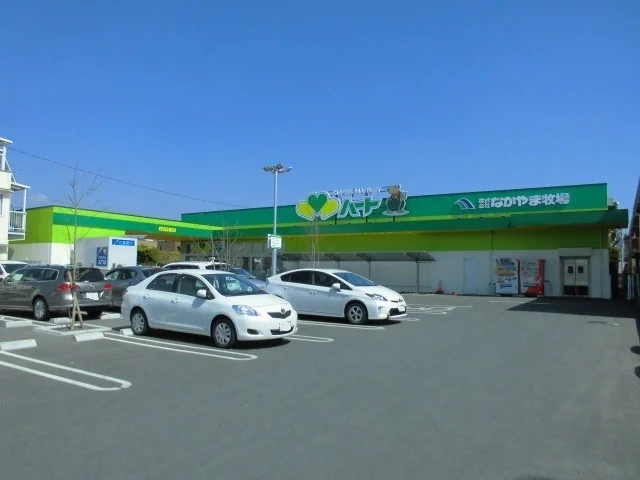 ハート木之庄店まで600m