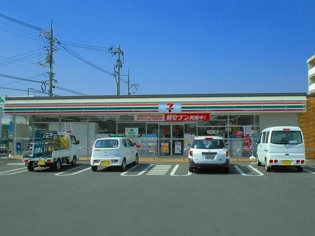 セブンイレブン本庄町中4丁目店まで650m