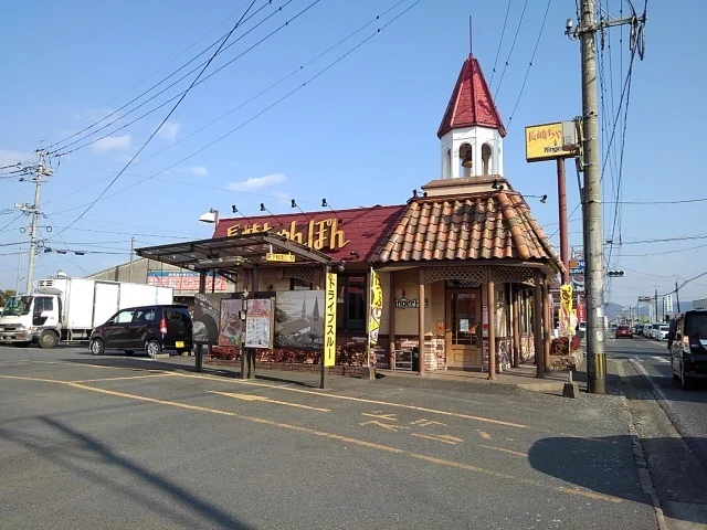 リンガーハット福岡吉井店まで480m