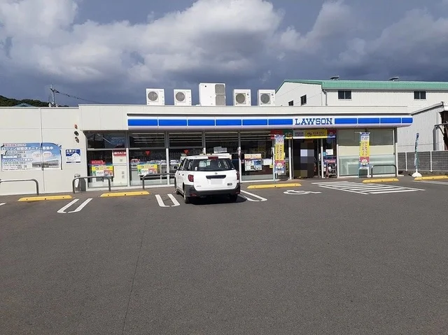 ローソン小山５丁目店まで600m