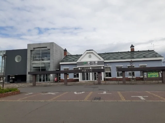 砂川駅まで4200m