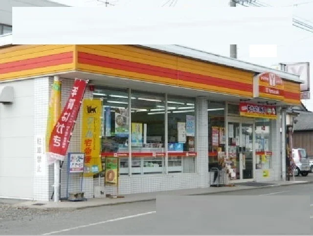 Ｙショップ岡崎商店まで260m