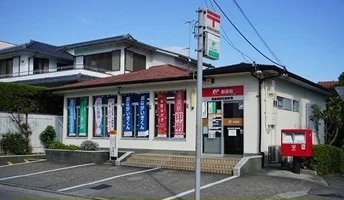 徳島南昭和郵便局さんまで190m