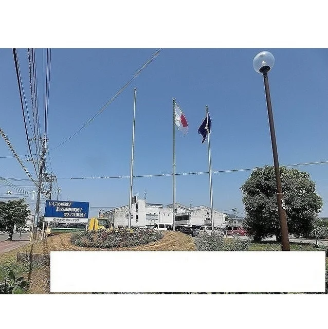 宇土市役所まで960m