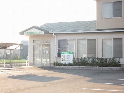 くぼ小児科クリニック様まで800m