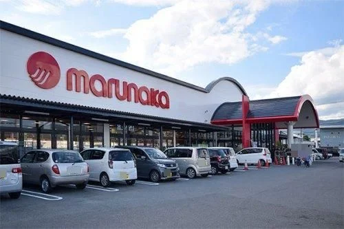 マルナカ柿原店様まで1300m