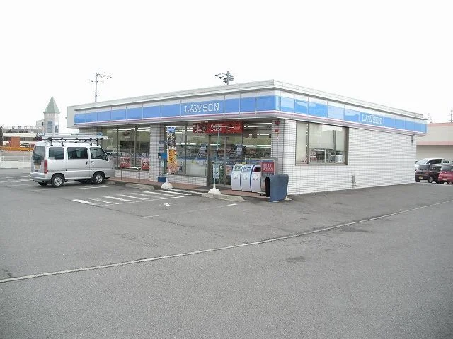 ローソン大松店様まで1800m