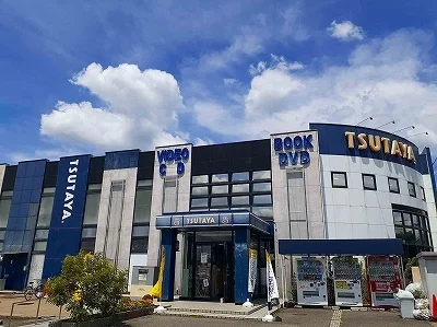TSUTAYA 高蔵寺店まで650m