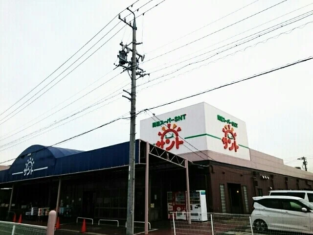 問屋スーパー サントまで90m