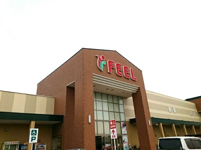 フィールまで730m