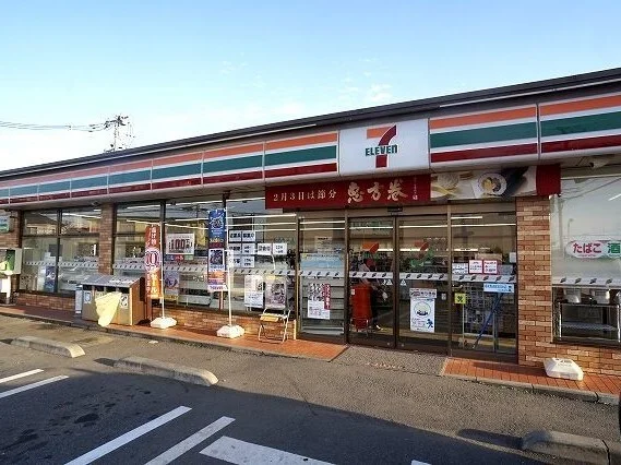 セブンイレブン桶川末広３丁目店まで650m