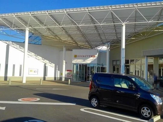 桶川市立坂田図書館まで340m