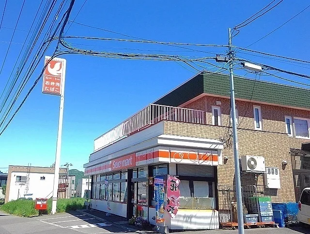 セイコーマートまで460m