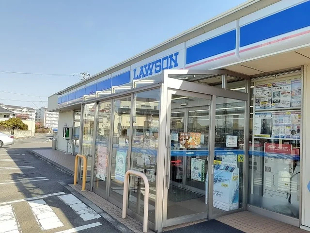 ローソン 鏡石本町店まで350m