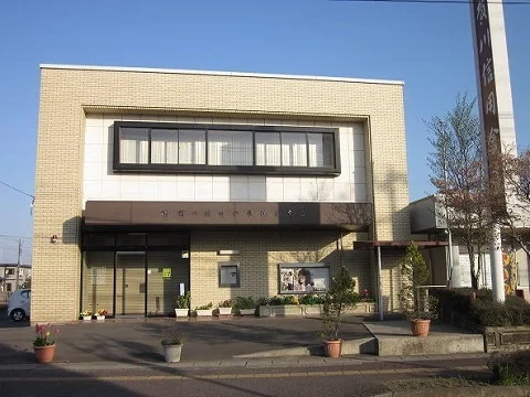 須賀川信用金庫 鏡石支店まで600m