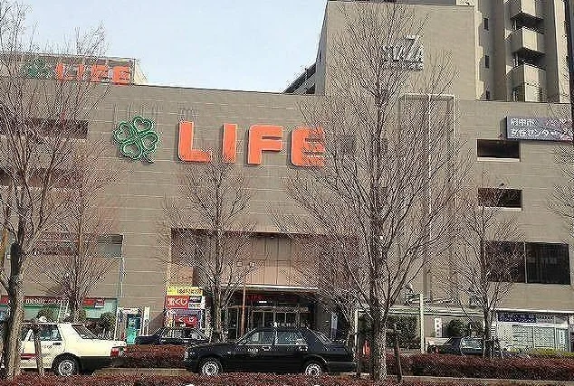 ライフまで1300m