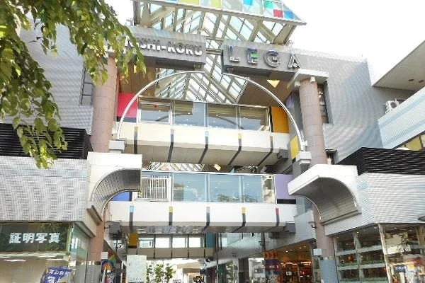 西国分寺レガまで1300m