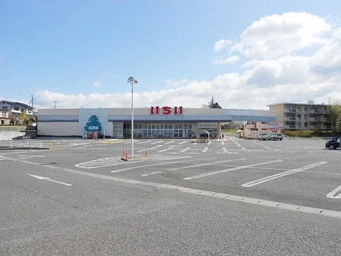 いちい須賀川東店まで1000m