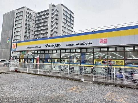 マツモトキヨシ梅郷店まで120m