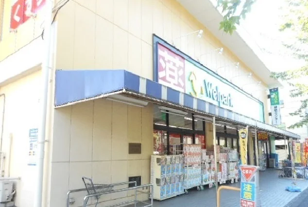 小金井緑町店まで500m