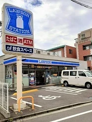 ローソン板橋2丁目店まで131m