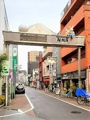 板橋宿不動通り商店街まで98m