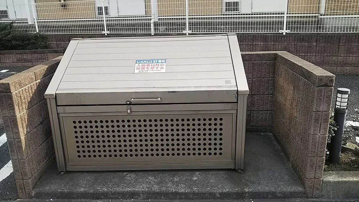 ゴミ置き場