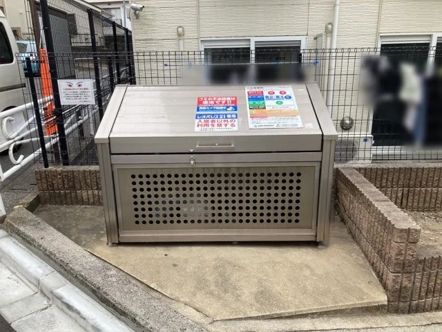 ゴミ置場