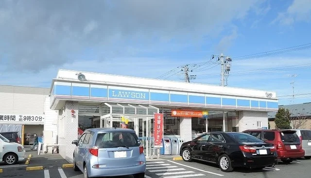 ローソン光星学院通店まで550m