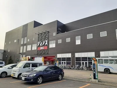 ディノスボウルまで1200m