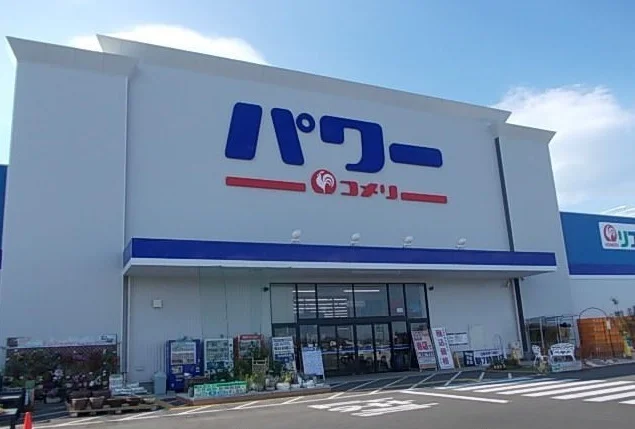 コメリパワー十和田店まで800m