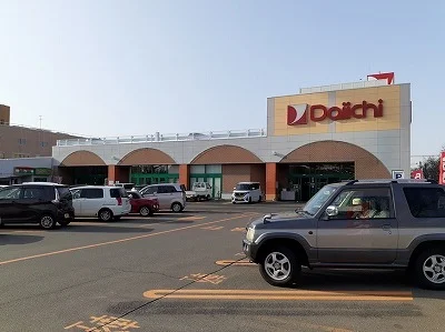 ダイイチ東店まで750m