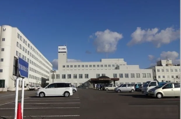 北海道中央労災病院まで380m