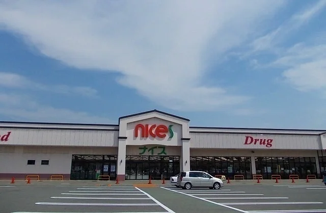 ナイス　外旭川店まで550m